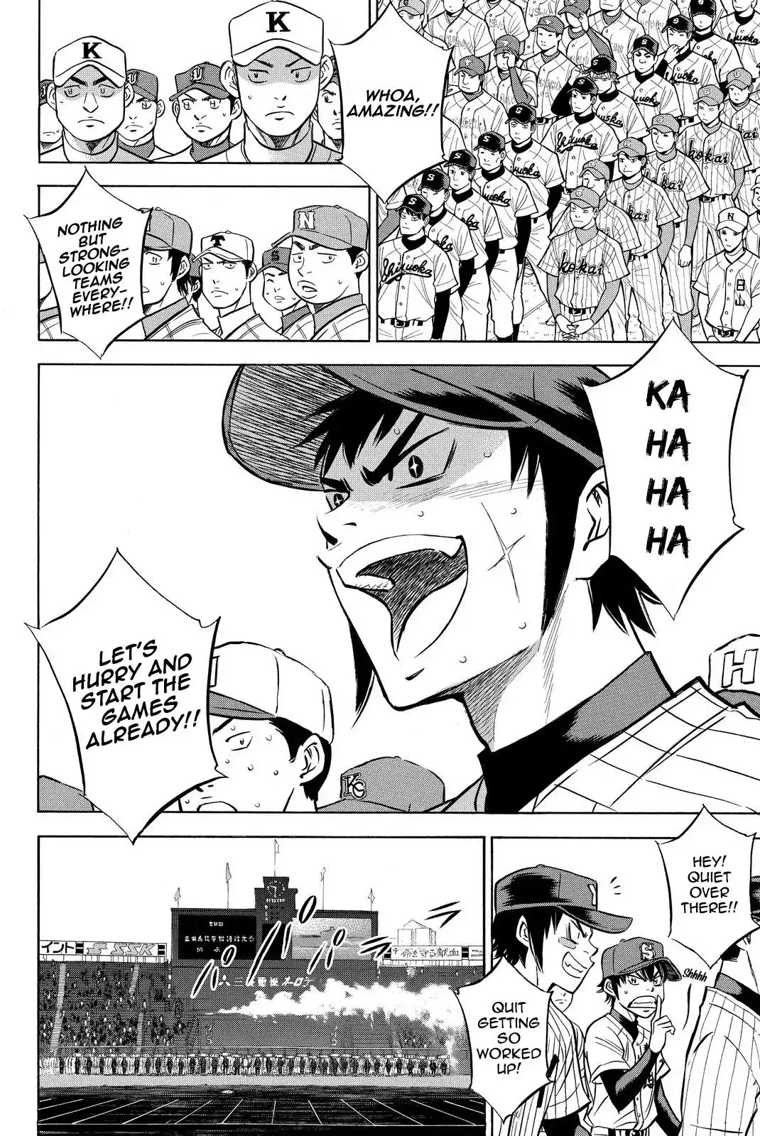 Diamond no Ace Chapter 412 9